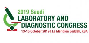 المؤتمر والمعرض السعودي لعلوم المختبرات والفحوصات الطبية 2019 